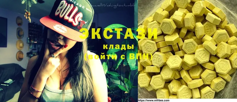 хочу   Туймазы  kraken зеркало  Ecstasy VHQ 