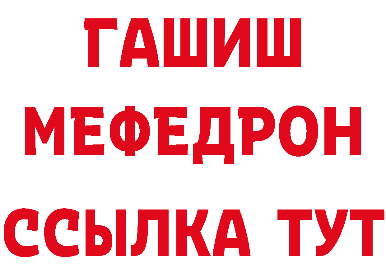 Cannafood конопля как войти сайты даркнета гидра Туймазы